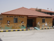 Kindergarten St. Georg